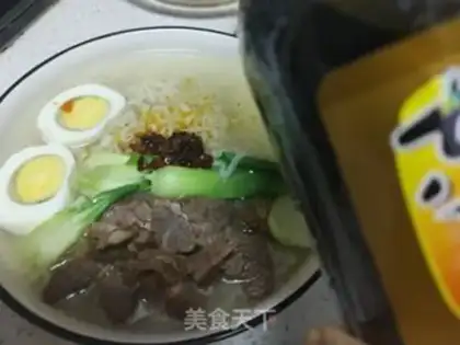 Make Beef egg noodles step 10