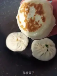Make A cranberry pork bun step 9