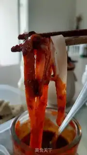 Make Sean