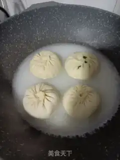 Make A cranberry pork bun step 10