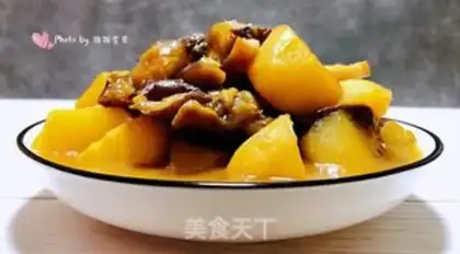 Make Potato and eggplant step 10
