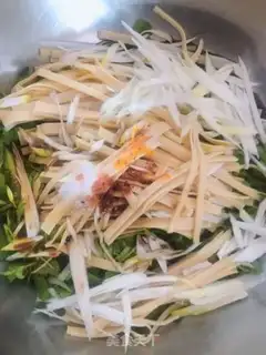 Make It