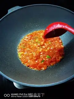 Make Pumpkin soup step 11