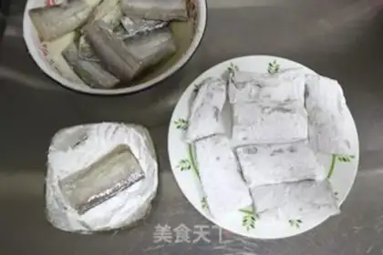 Make Dried fish step 2