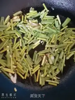 Make - Noodles step 3