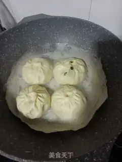 Make A cranberry pork bun step 12