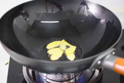 Make Fried gills step 3