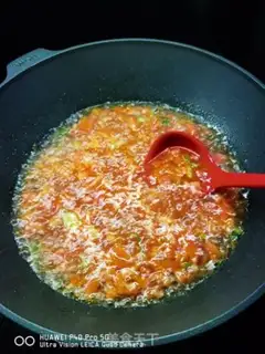 Make Pumpkin soup step 12
