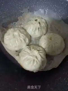 Make A cranberry pork bun step 13