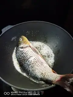 Make Homemade carp stew step 3