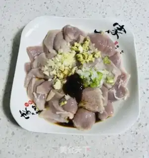 Make The fragrance chicken belly step 1