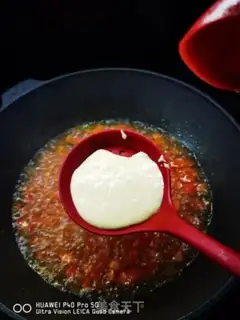 Make Pumpkin soup step 13