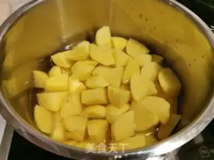 Make Cream with pepper with fragrance step 1