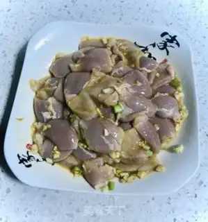 Make The fragrance chicken belly step 2