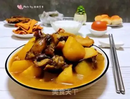 Make Potato and eggplant step 14