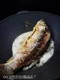Make Homemade carp stew step 4
