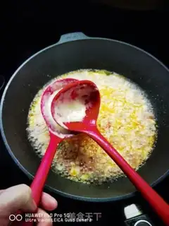 Make Pumpkin soup step 14