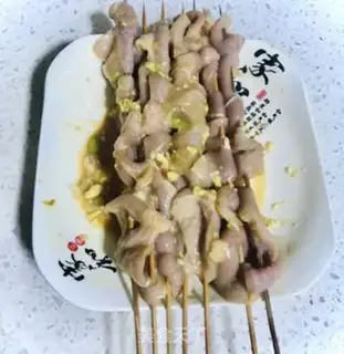 Make The fragrance chicken belly step 3
