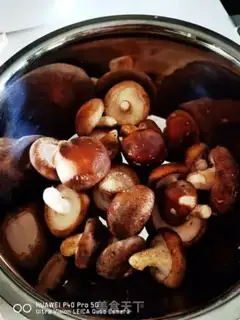 Make Fried mushrooms step 0