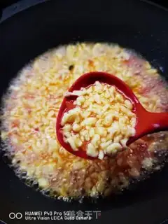 Make Carrot, bean peel step 4