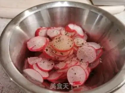 Make Cream with pepper with fragrance step 3