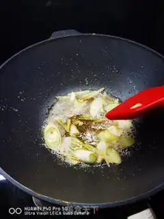 Make Homemade carp stew step 6