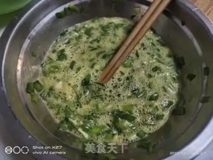 Make Scorch egg fried rice step 0