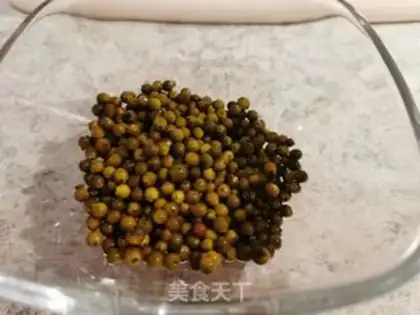 Make Cream with pepper with fragrance step 4