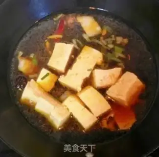 Make Frozen tofu cabbage step 10