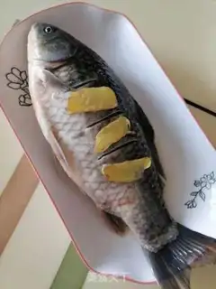 Make Red-burned mackerel step 0