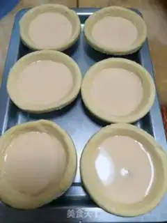 Make Sweet balls step 1