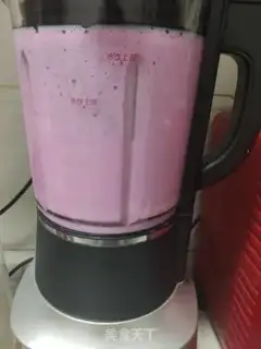 Make Banana dragon milkshake step 5