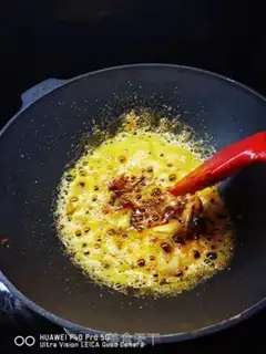 Make Homemade carp stew step 9