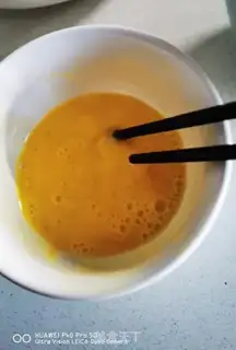 Make Pumpkin soup step 18
