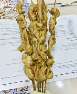 Make The fragrance chicken belly step 7