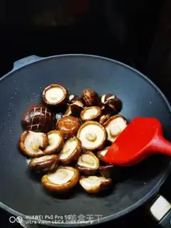 Make Fried mushrooms step 5