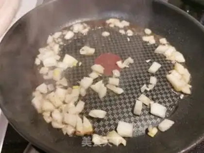 Make Cream with pepper with fragrance step 7