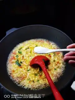 Make Pumpkin soup step 20