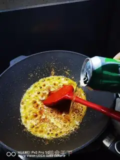 Make Homemade carp stew step 10