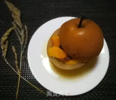 Make Pear step 8