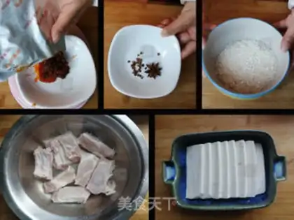 Make Spicy rice evaporation ribs step 0