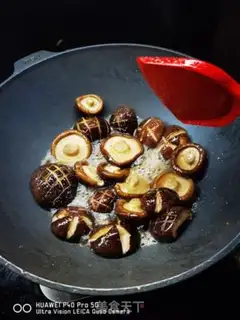 Make Fried mushrooms step 7