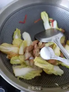 Make Spicy sausage step 5
