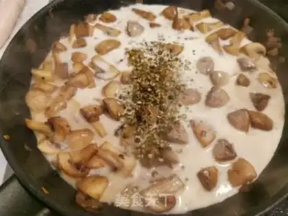 Make Cream with pepper with fragrance step 9