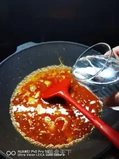 Make Homemade carp stew step 11