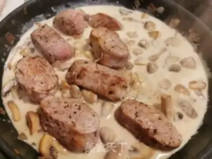 Make Cream with pepper with fragrance step 11