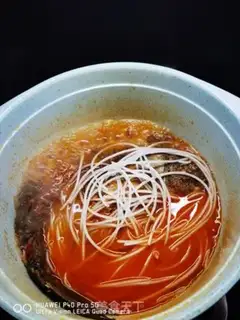 Make Homemade carp stew step 14