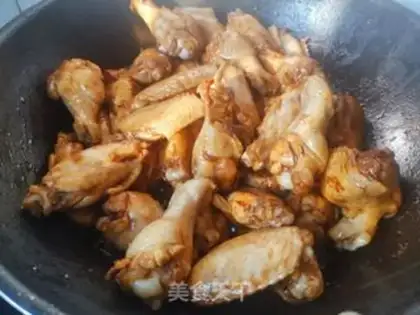 Make Fung wings for mushrooms step 4