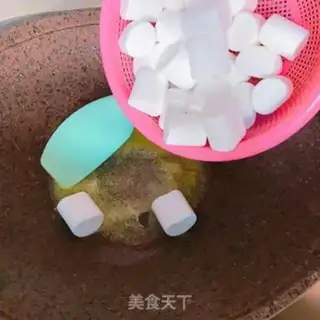 Make Strawberry oxen step 2