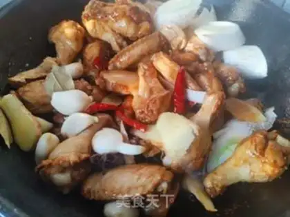 Make Fung wings for mushrooms step 5